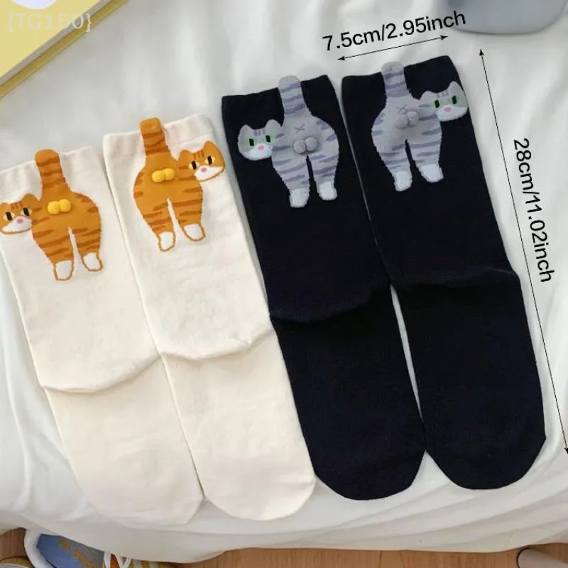 【N】 1/2 Paar Baumwollsocken mit niedlichen Katzenbällen im Cartoon-Stil, Kawaii-Lolita-Strick-Mittelrohrsocken mit Katzen-Po-Aufdruck