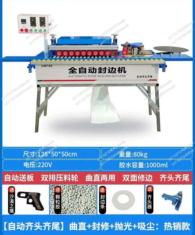 

Небольшая бытовая доска без краски, автоматический сломанный ремень, ручной портативный изогнутый и прямой двойного назначения для обустройства дома