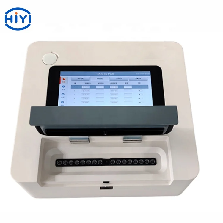 HiYi Accurate16-T Mini Quantitative PCR Analyzer can measure 16 samples at a time Used in clinical detection and diagnosis