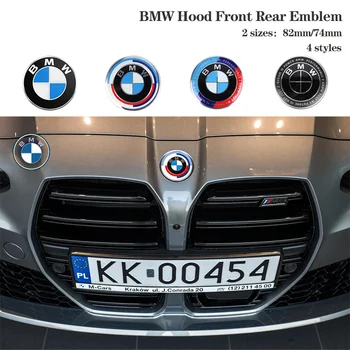 bmw 50주년 엠블럼 가격대 4,300원 ~ 31,800원 추천 BEST 8 2 2 0-product-image