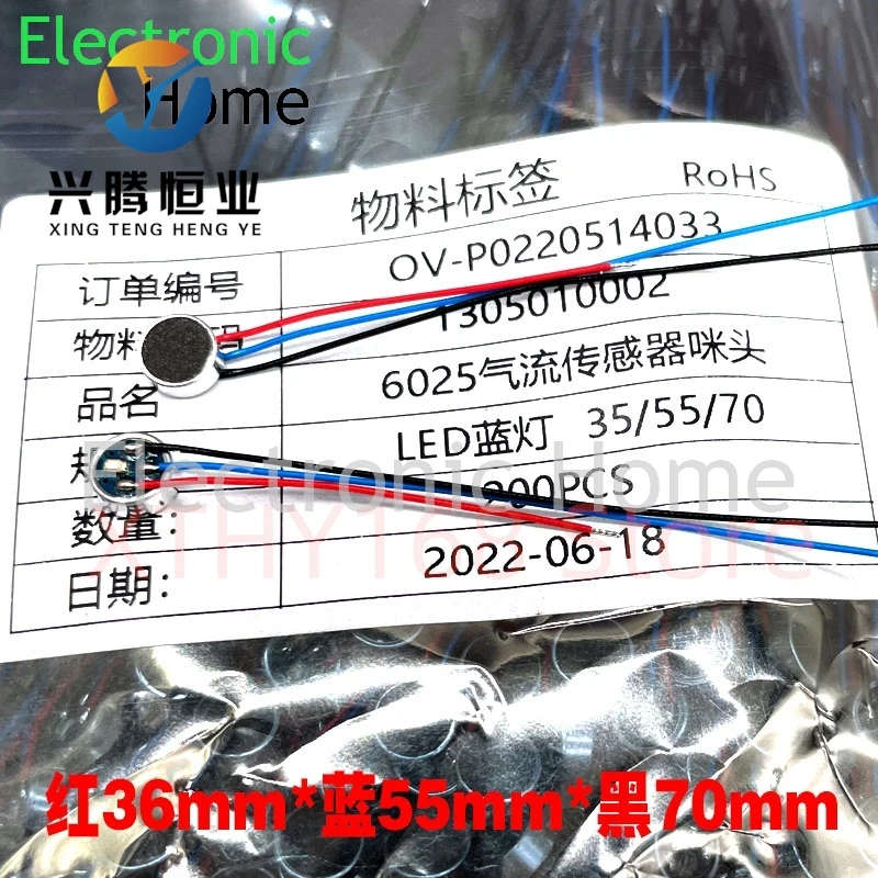 20PCS/LOT airflow sensor microphone 6025 6027 atomizer integrated welding three wires with LED blue switch 36x55x70mm