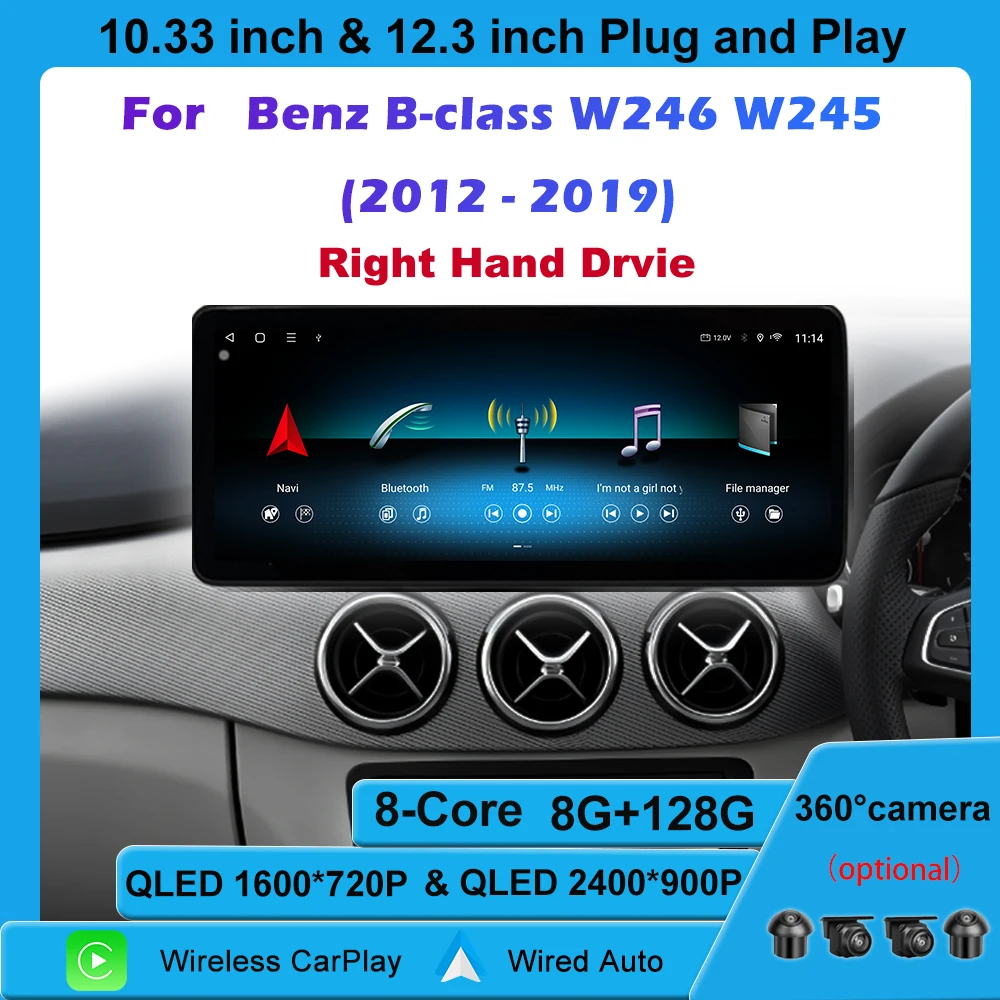 For Right Hand Drvie Benz B-class W246 W245 2012-2019 Car Audio Multimedia Player 4G DSP Stereo WiFi Android 14 GPS Touch Screen