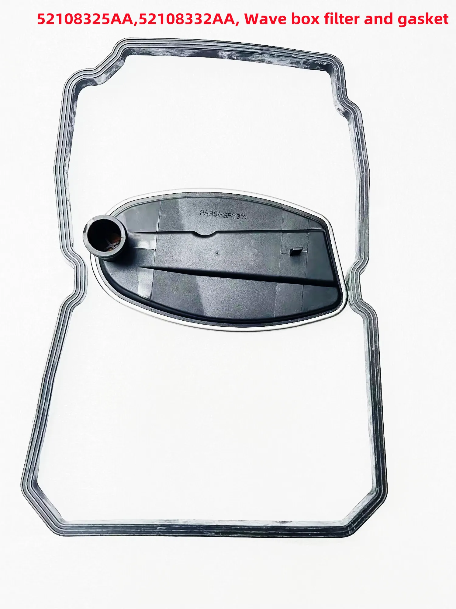 Wave Box Filter And Gasket, 52108325AA, 52108332AA, For:Wrangler JK, Commander WH, Grand Cherokee , LX300C, Charger LD,2004-2020