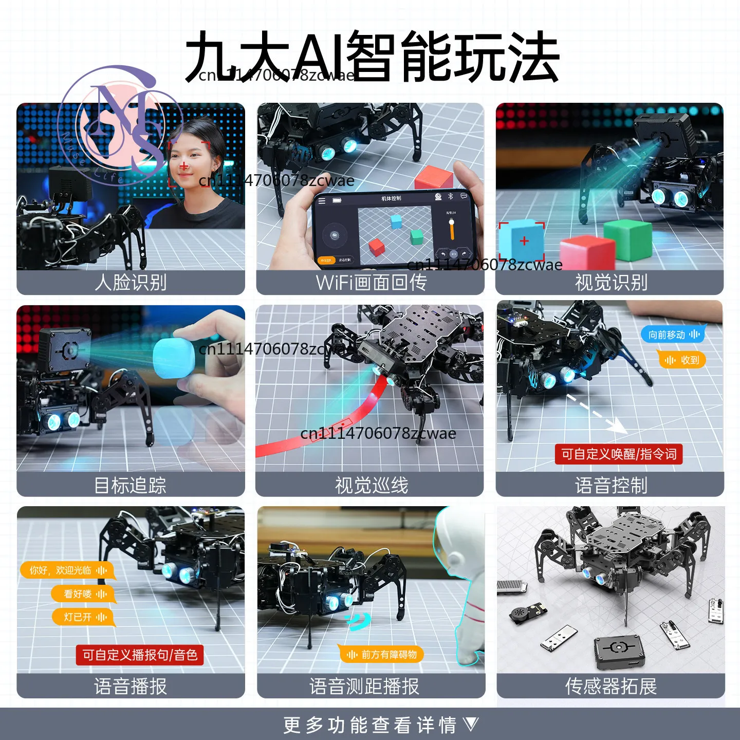 ESP32 miniHexa Hexapod Robot, Bionic Spider with AI Vision & Voice Interaction, Arduino Programmable