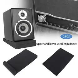 33x27x4cm Subwoofer Sound Isolation Pads Speakers Isolation Pads Speaker Acoustic Foam Studio Monitor Pads Speakers Sponge