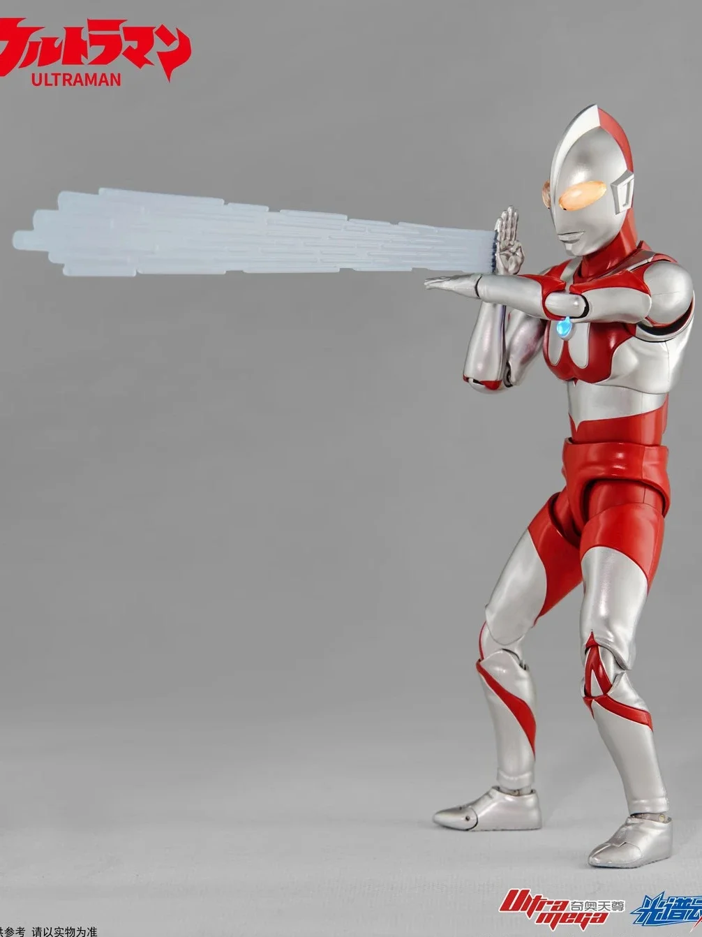 Spectrum Anime First Generation Ultraman Mobile Doll Model Showa Ultraman Brothers Series Genuine Movie Anime Game Multiverse