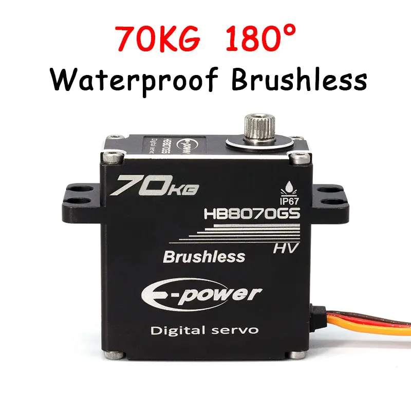 E-Power 51KG 55KG 60KG 70KG 180/270/360 Degre Waterproof Brushless Servo Aluminum Case For Airplane Boat RC Car