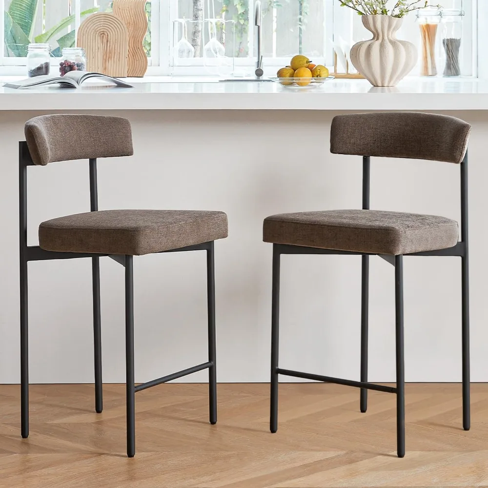 

Grey Modern Bar Stools Set of 2, 24 Inch Counter Stools with Curved Backrest, Counter Height Bar Stools for Kitchen Island