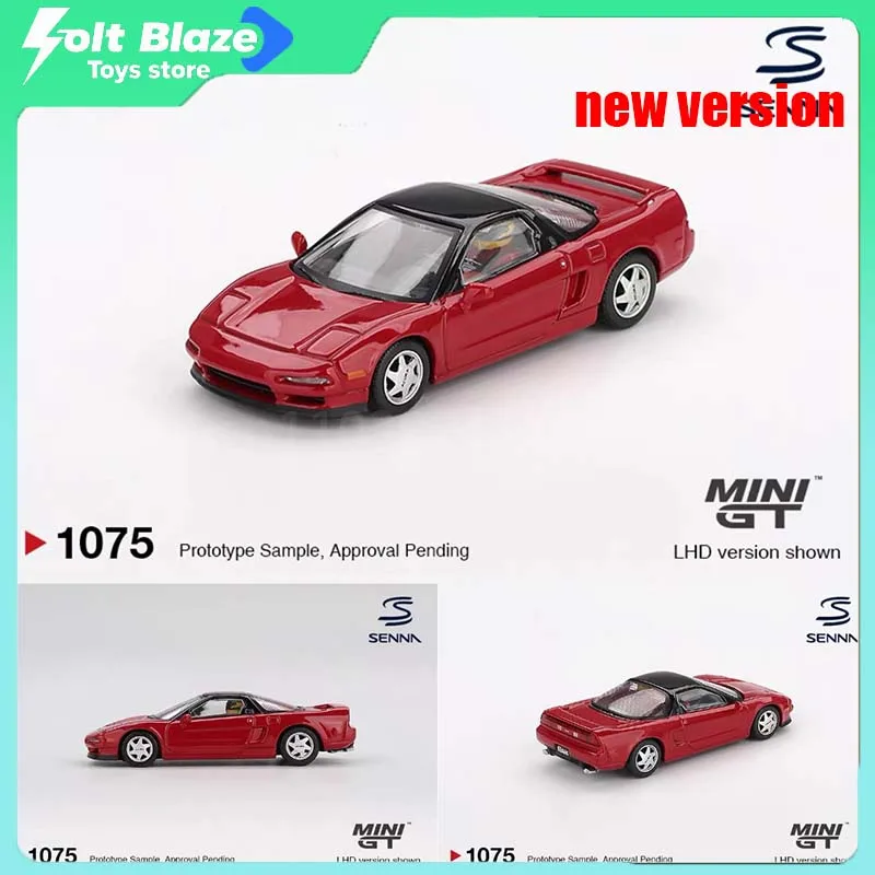 

MINIGT 1/64 Honda NS-X прототип среднего корабля спортивный красный 1075, модель автомобиля, имитация статического дисплея, модель автомобиля для мальчиков, коллекция игрушек, подарки