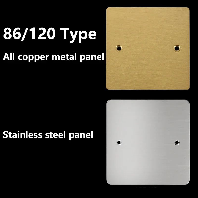 86 /120 Type Stainless Steel Gold Embedded Bottom Box Panel Wall and Ground Socket Decorative Cover Plate