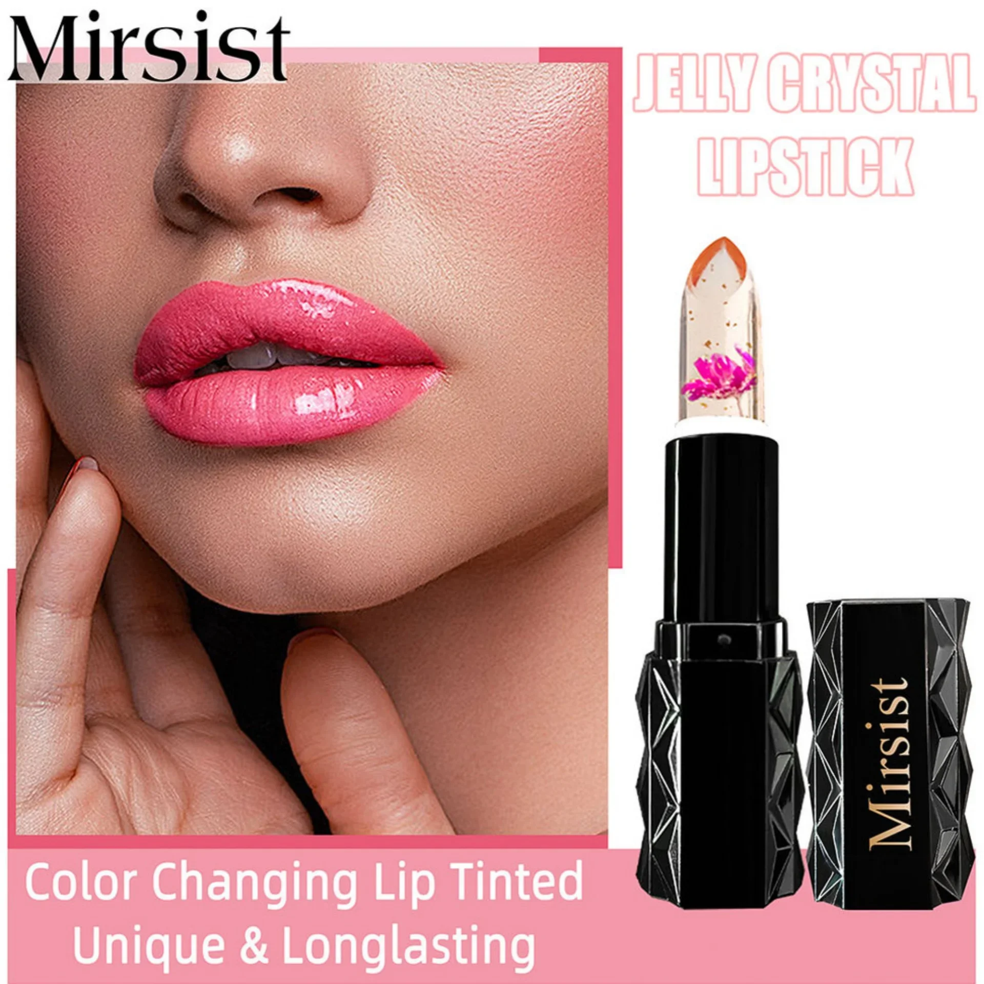 ลิปบาล์มเปลี่ยนสีตามอุณหภูมิ บำรุงริมฝีปาก ลดเลือนริ้วรอย ชุ่มชื้น ไม่ติดแก้ว ชุดลิปสติกคริสตัลเจลลี่ 6 ชิ้น