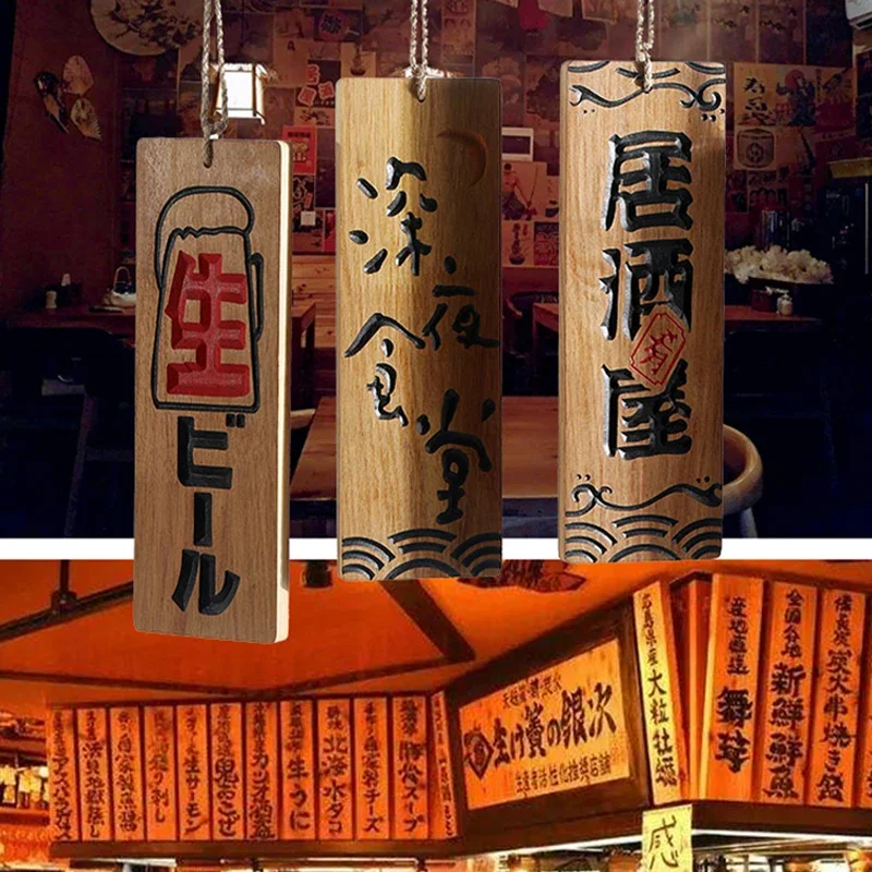 Menú de madera Sushi estilo japonés, letrero grabado, menú comida madera, cocina, restaurante Sushi, carteles pub