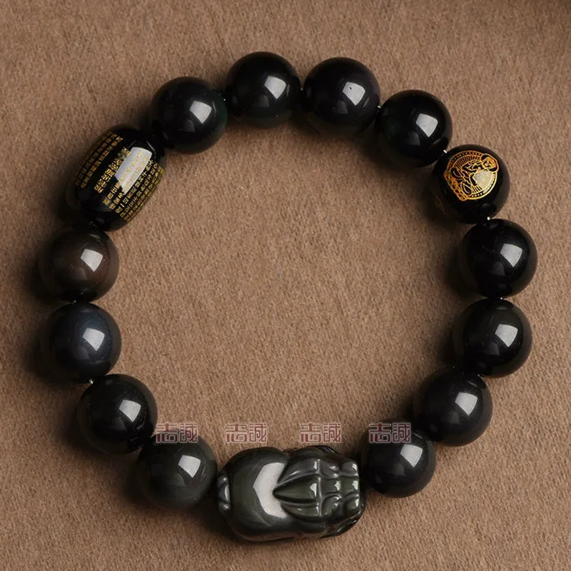 Natural Rainbow Eye Obsidian Pixiu Chinese Zodiac Patron Saint Buddha Scripture Beaded Bracelet For Men Women In 10mm 12mm 14mm