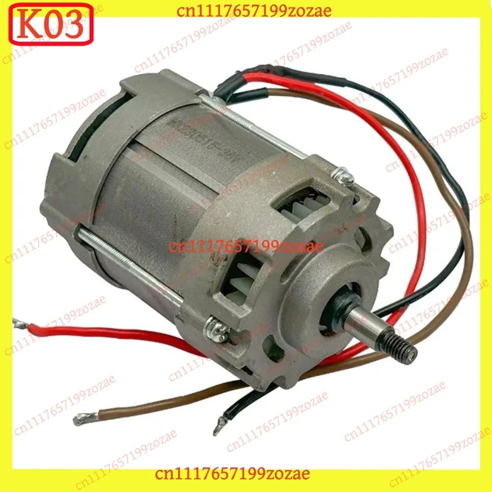 K03 36V 42V Brushless Motor Assembly for 16-Inch Electric Chainsaw, Replacement Parts