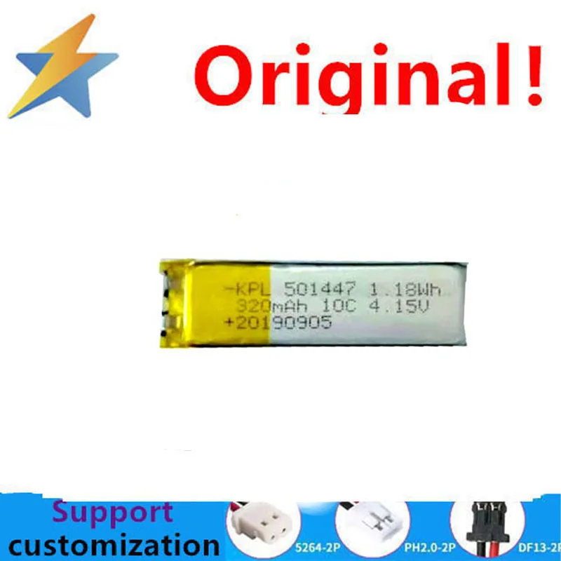 Achetez en plus, moins cher, batterie au lithium polymère ultra-mince 10C haute performance 501447-280mAh 4.2V, vente directe d'usine