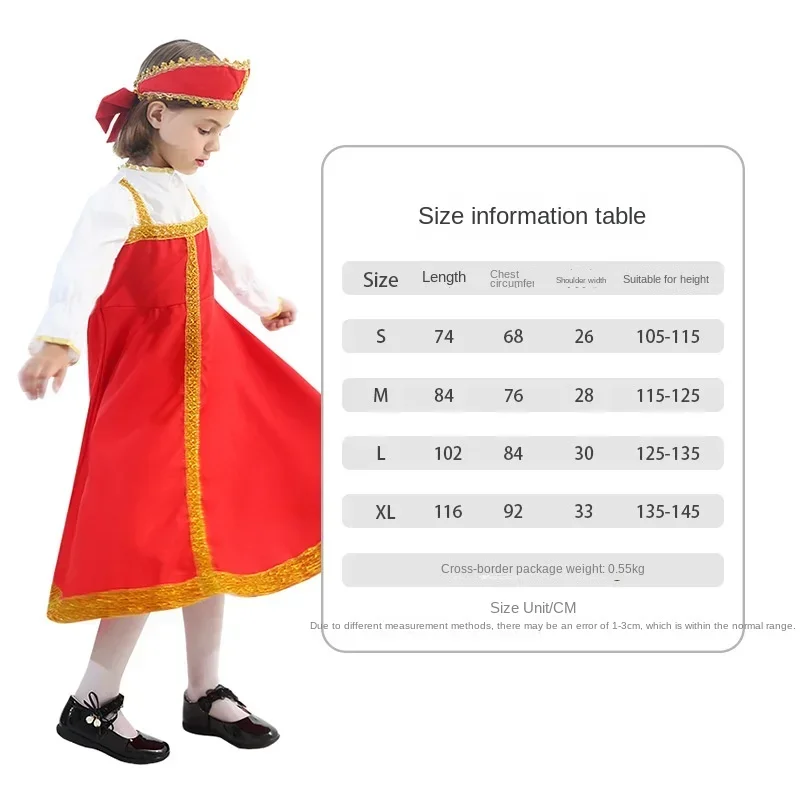 Costumes for Women Halloween Russian Traditional Costumes for Girls Children\'s Day Party Costumes Carnival Children\'s Costumes