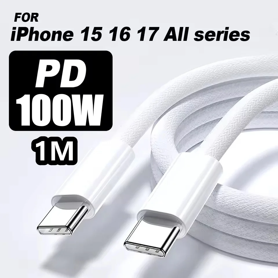 Cable de carga rápida PD 100W USB a tipo C para iPhone 17 16 15 Pro MAX Air 100W línea de carga rápida para Cable de datos Samsung Xiaomi