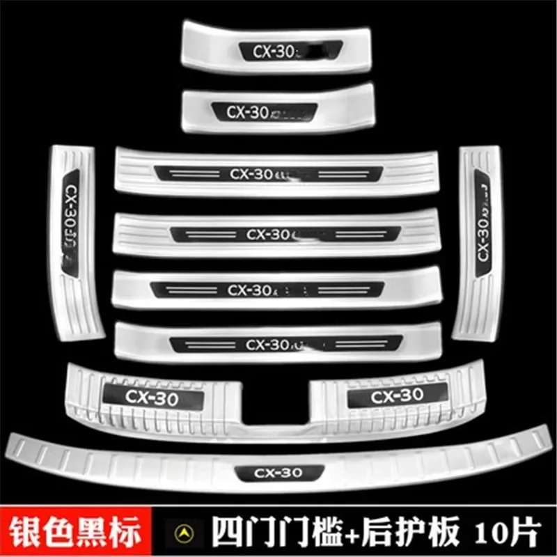 

For Mazda Cx30 Cx-30 2019-2020 Stainless Steel Rear Door Bumper Protector Sill Plate Scuff Plate/door Car Styling