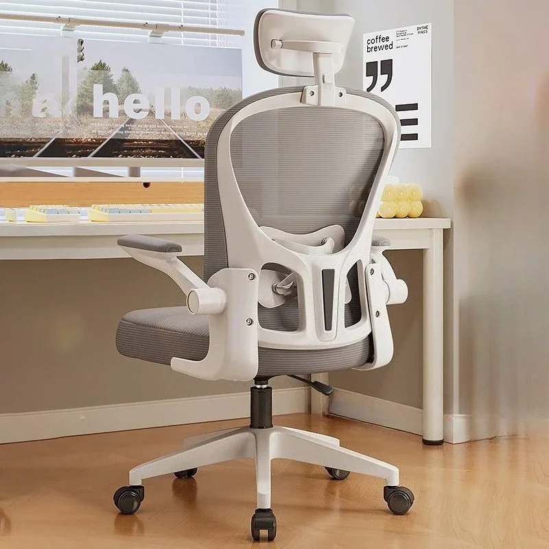 Recliner Ergonomic Office Chair Mobile Computer Gaming Swivel Office Chair Study Armchair Cadeiras De Escritorio Furniture
