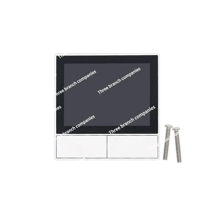 

Intelligent EUW European Standard /USW US Standard, with Screen White Scene Switch