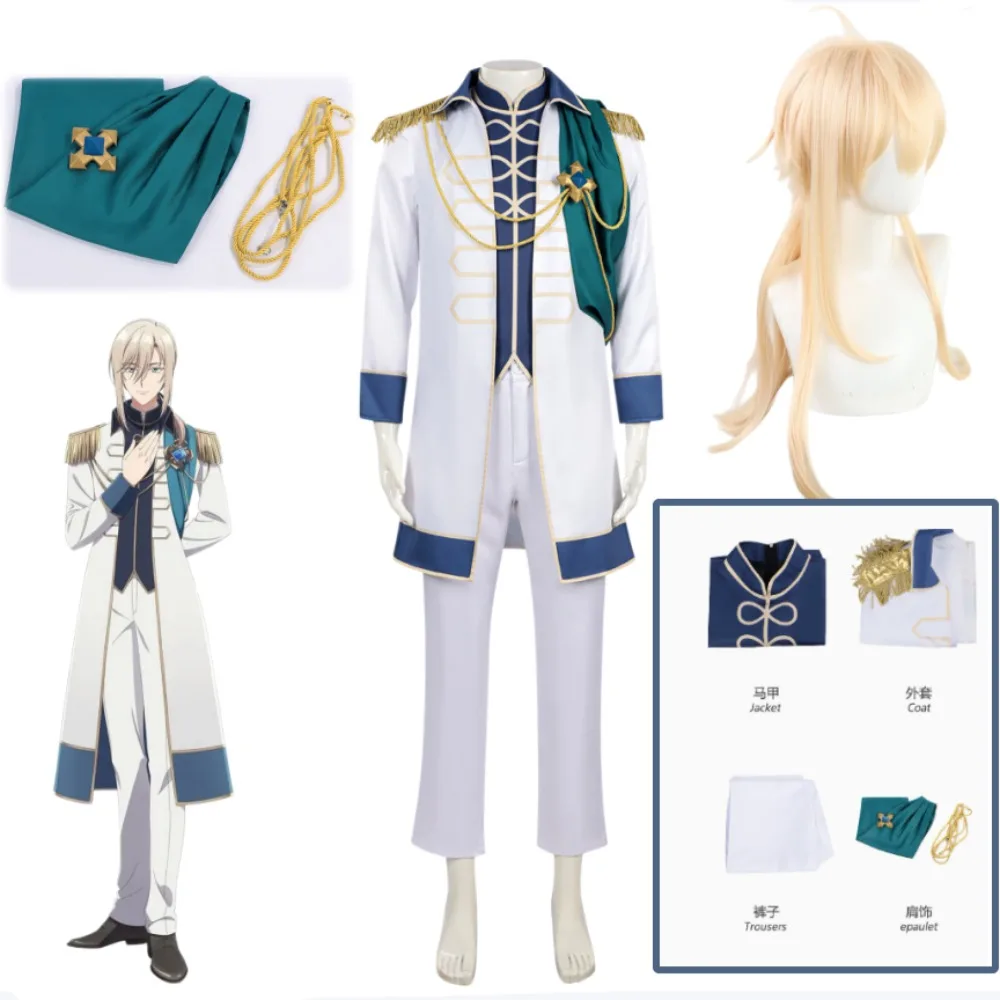 

The Fish That Got Away Was Big Prince Renato Exquisite Uniform Cosplay Costume Unisex Adult Halloween Comic Con Stage Outfit