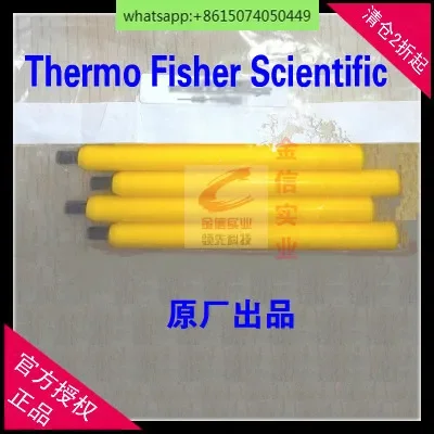 Thermoelectric 3460…