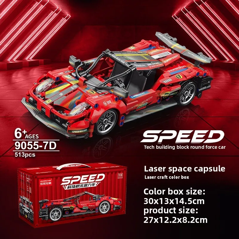 Building blocks, sports cars, ornaments, car models, building blocks, Cyberpunk sports cars, patchwork racing cars to play.