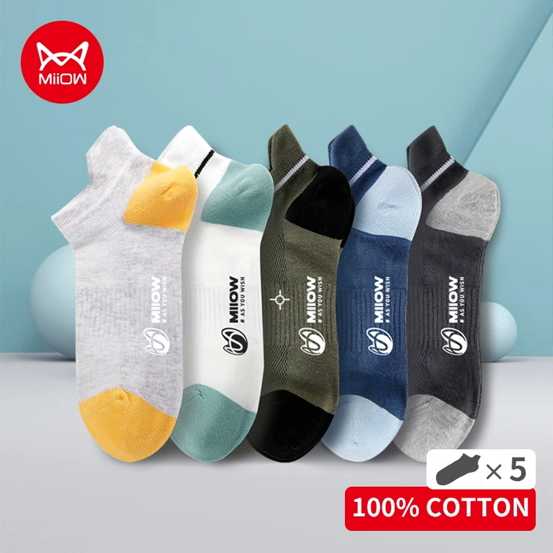 MiiOW 5 Pairs Summer Cotton Men Socks Low Cut Ankle Socks Comfortable Print Socks Sweat Compressio Boat Socks Set