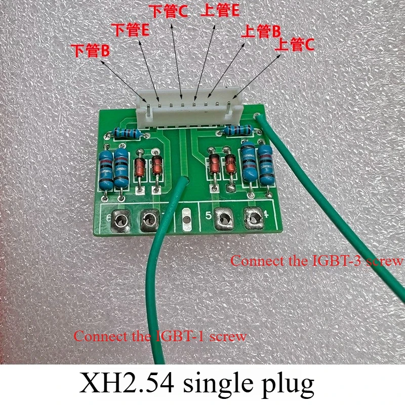 IGBT Gate Resistance Drive Board ZVS Bidirectional Voltage Limiting With LED Indicator