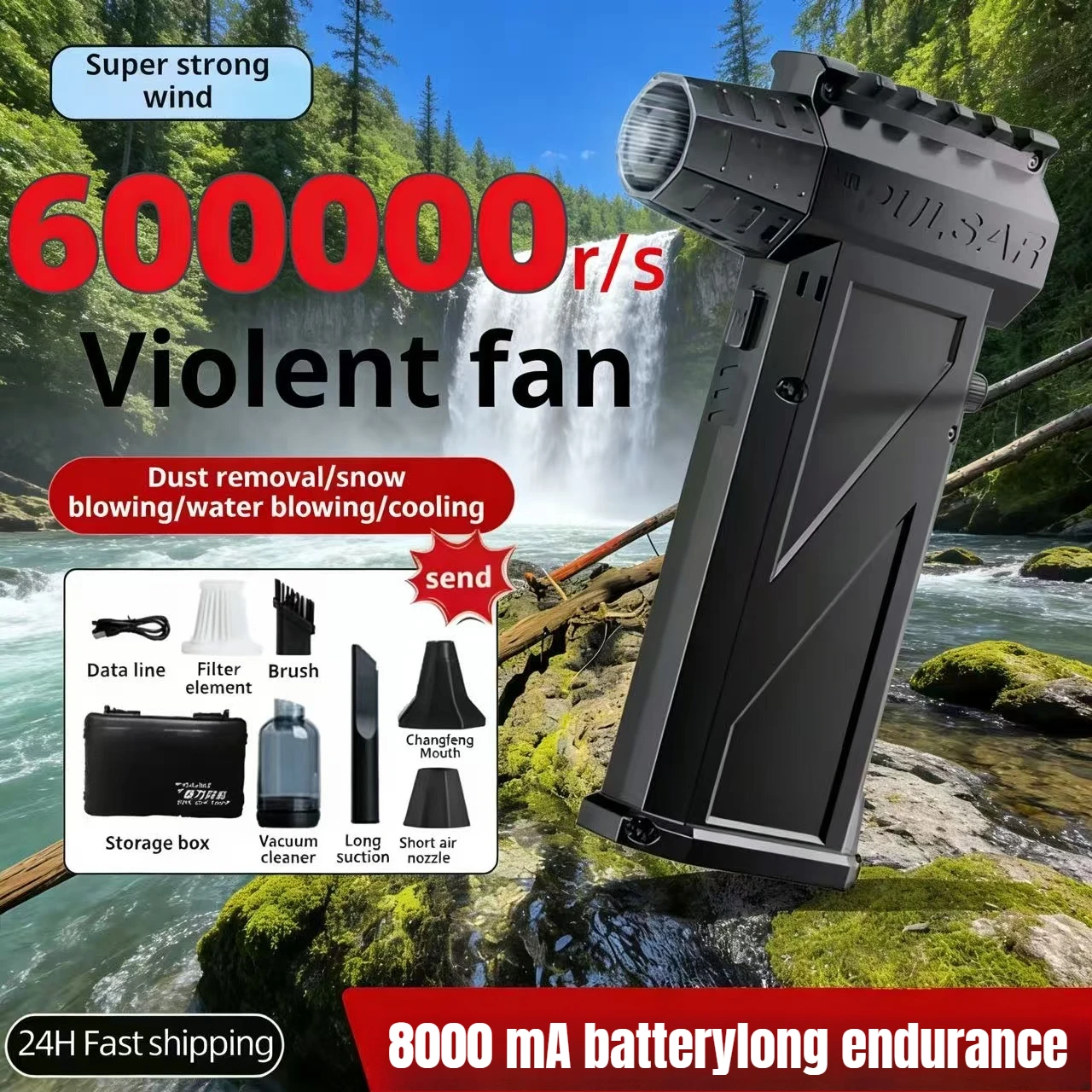 

X3Pro Мини-ручной турбореактивный вентилятор 600000 об/мин Мощный воздуходувка Сжатый воздух Пылесос Электрический струйный турбовентилятор Автомобильный жестокий вентилятор