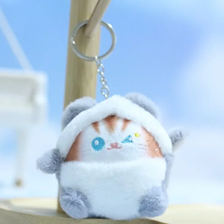 Cartoon Kawaii Disguise Oneself Small Animal Cat Plush Toy Keychain Pendant Creative Personalised Cat Plush Backpack Pendant