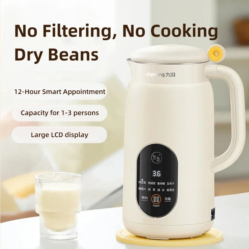 

600ml Joyoung Soy Milk Machine Electric Juicer 800ml Soybean Blender Mixer Fresh Juice Maker Wall Breaking Filter Free 220V