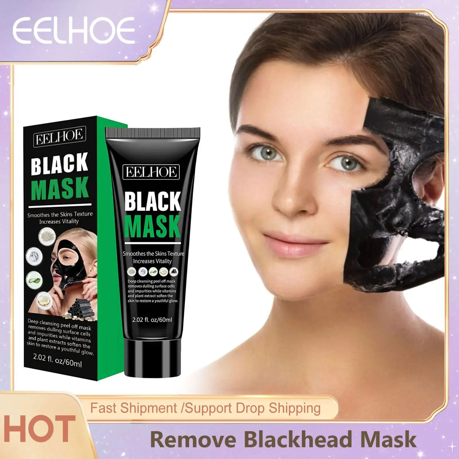 

Blackhead Remover Face Mask Deep Cleansing Oil Control Shrink Pores Treatment Acne Moisturizing Peel Off Black Mask Facial Cream