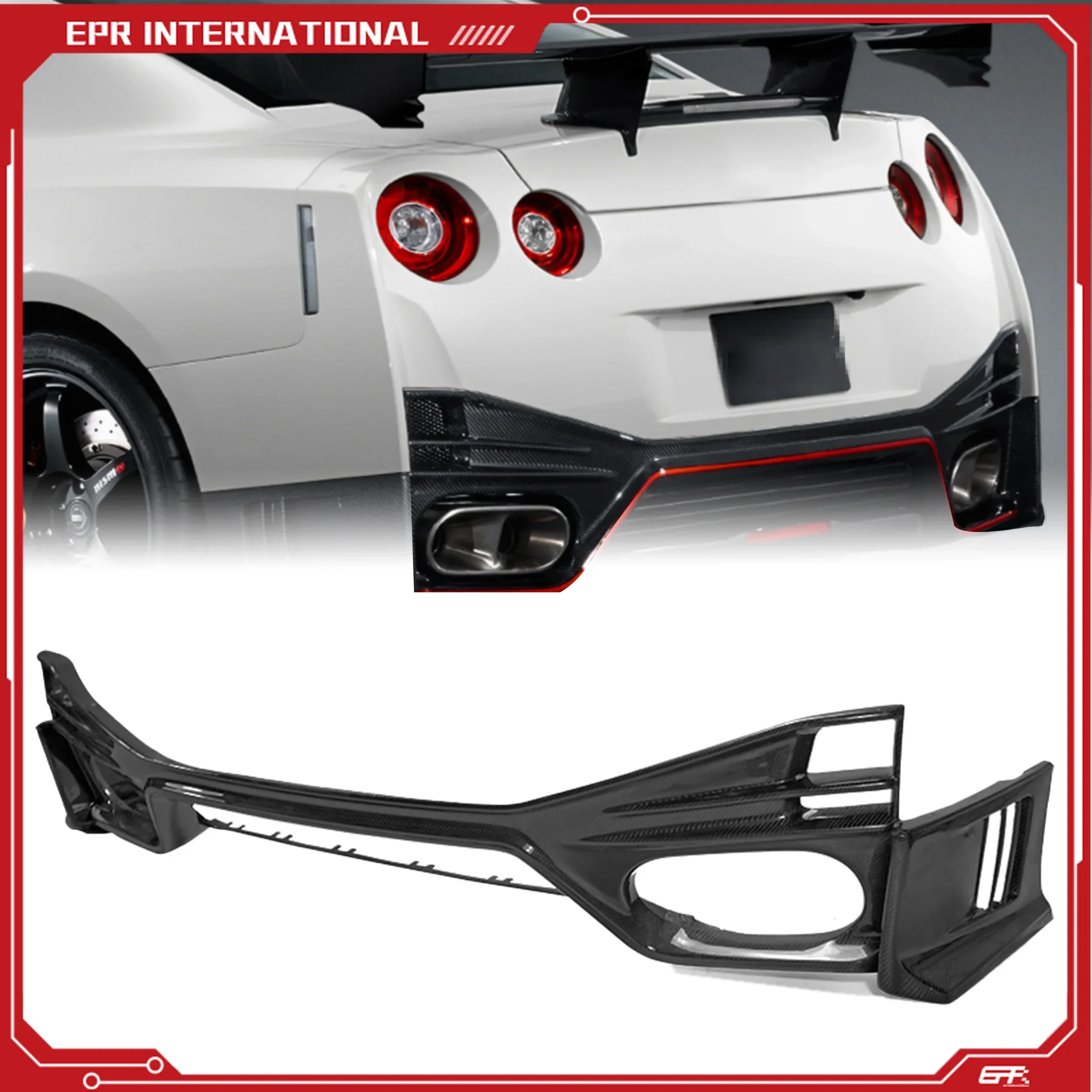 

Nissan GTR R35 NIS Style Rear Lip
