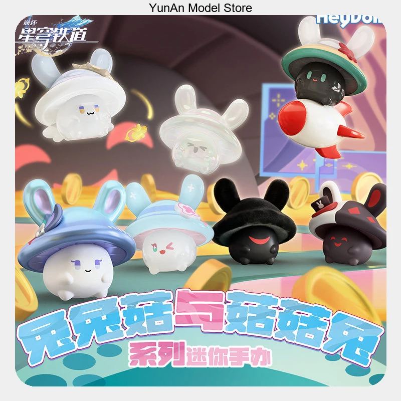 Honkai Star Rail Bunny Mushroom & Mushroom Bunny Series Mini Figure Blind Bag, 4 Random PVC Collectible Figurines per Pack