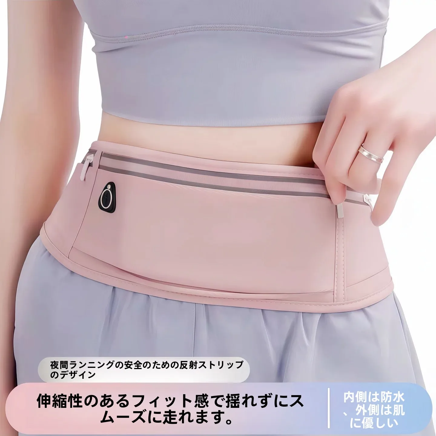 bolsa-de-cintura-para-celular-para-corrida-de-verao-fitness-esportes-pequena-para-corrida-matinal-ao-ar-livre-cinto-invisivel-portatil-ajustada-ao-corpo-para-viagens