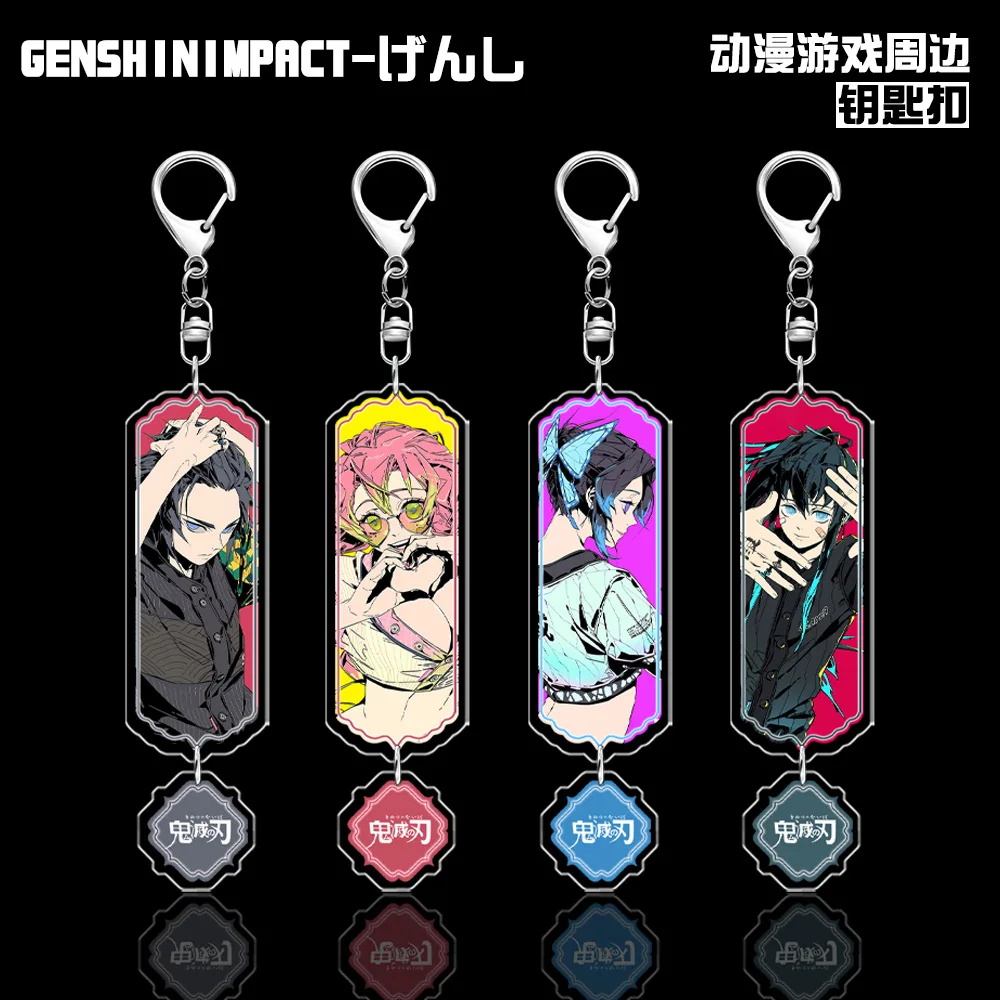 

Demon Slayer Kimetsu no Yaiba Keychain Giyu Tomioka Zenitsu Agatsuma Shinobu Kocho Nezuko Kamado Tanjiro Kamado Mitsuri Kanroji