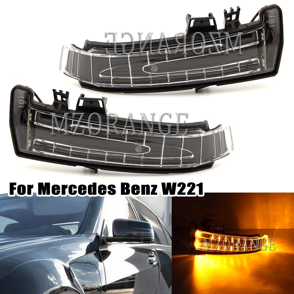 LED Side Mirror Indicator Turn Signal Light For Mercedes W204 2007-13 W212 W221 2010 2011 - 2013 cars accessories Signal Blinker