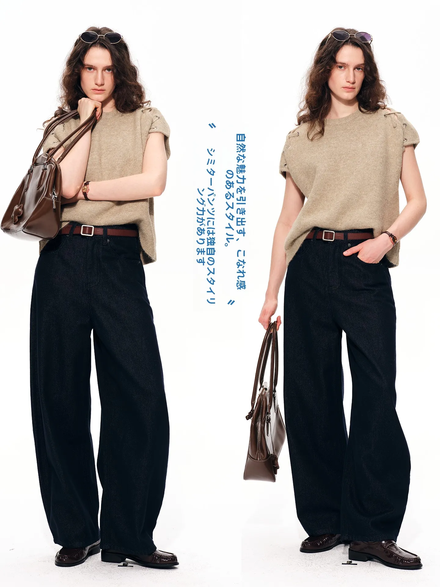 

Женские джинсы с высокой талией и широкими штанинами, новинка весенней коллекции, повседневные брюки из денима и хлопка свободного кроя для прогулок, модель Pear ape Knife