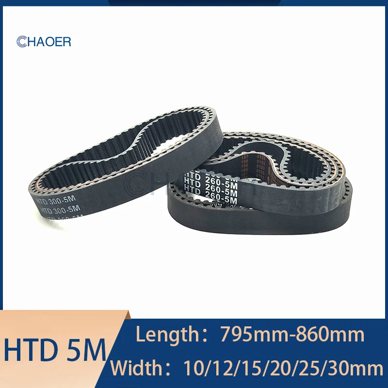 

HTD 5M Timing Belt Length 795 800 805 810 815 820 825 830 835 840 845 850 855 860mm Width 10-30mm 5M Loop Drive Toothed Belt