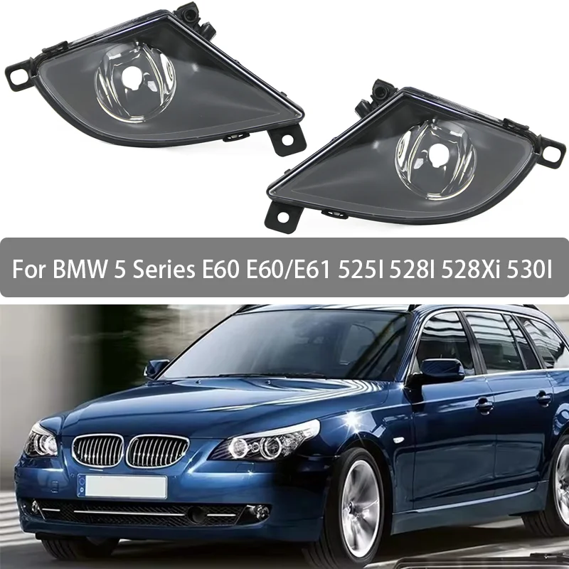 Fog Lamp Assembly For BMW 5 Series E60 E60/E61 525I 528I 528Xi 530I 2008 2009 2010 Front Bumper Anti Fog Light 63177177711