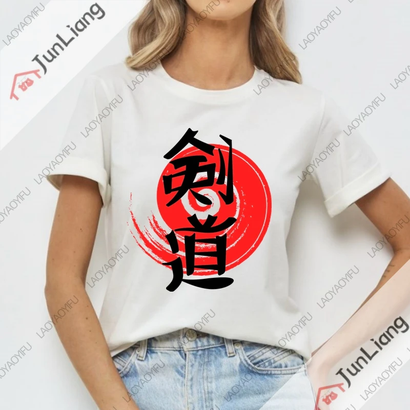 Bushido Streetwear Karate T Shirt for Men Clothing Ninjutsu Judo Y2k Stylized Characters Oversized T-shirt Short Sleeve Tee Tops