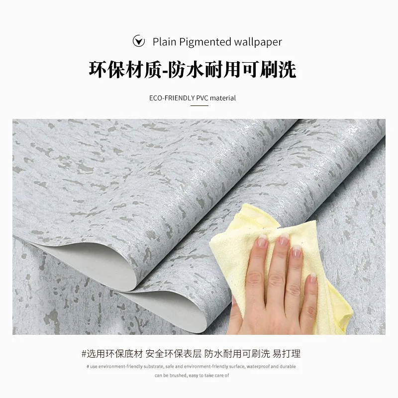 ورق حائط سميك بتأثير دياتوميت بلون سادة غير منسوج لغرفة المعيشة وغرفة النوم 2025 جدار خلفية مميز جديد