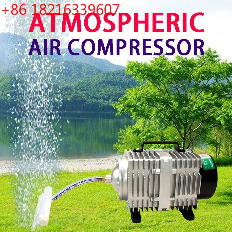 

Электромагнитный воздушный компрессор-насос 45 л/мин, 55 л/мин, 70 л/мин для аквариумов, прудов, гидропоники, аэратор для кислорода