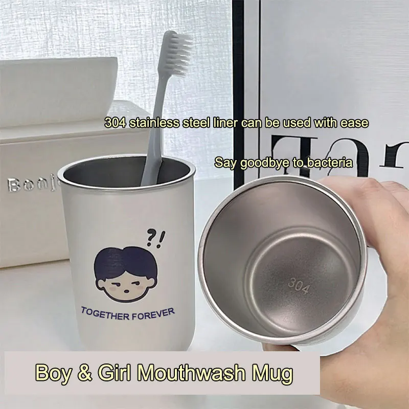 1PC Question Mark Boys And Girls 304 Stainless Steel Couple Cup Simple Cartoon Creative Gargle Wash Cup