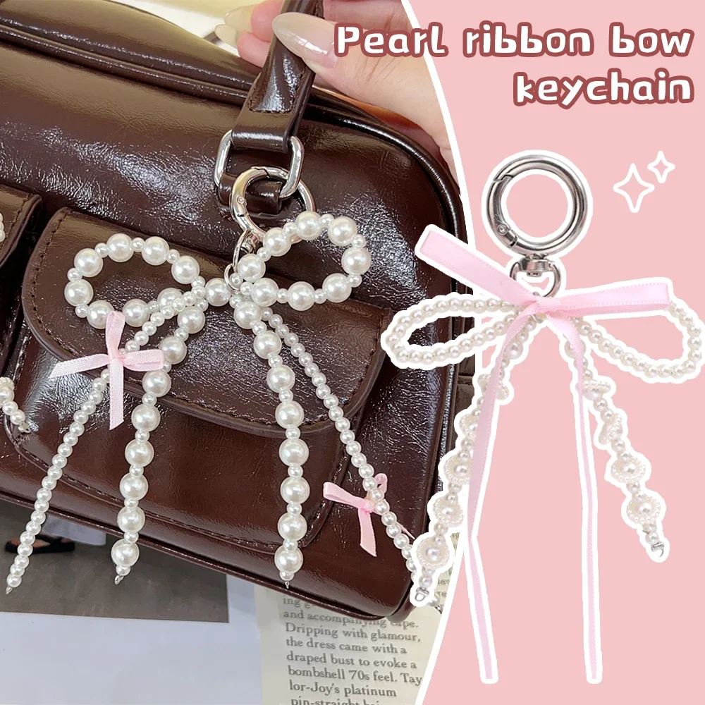 2025 New Korean Fashion Sweet Pearl Bow Keychain Heart Pendant Keyring Y2K Ins Aesthetic Holder for Girl Bag Pendant Accessories