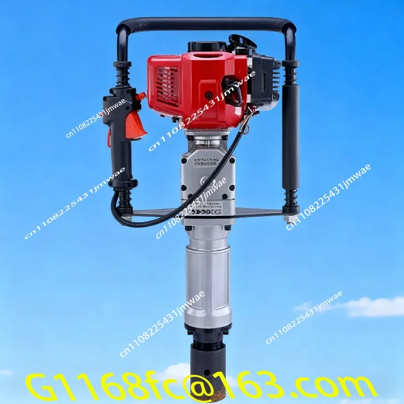 1900W Pile Driver 2 Stroke Heavy Duty Gas T Post Hammer Farm Fence Garden Tool Railway Impact