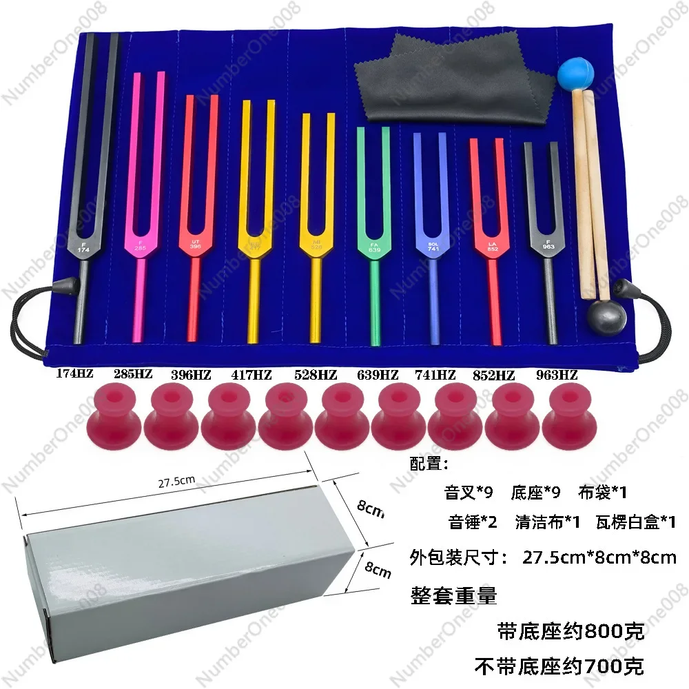 9 Color Solfeggio Aluminum Tuning Forks Set 174HZ528HZ963HZ Tuning Fork Directly From The Manufacturer