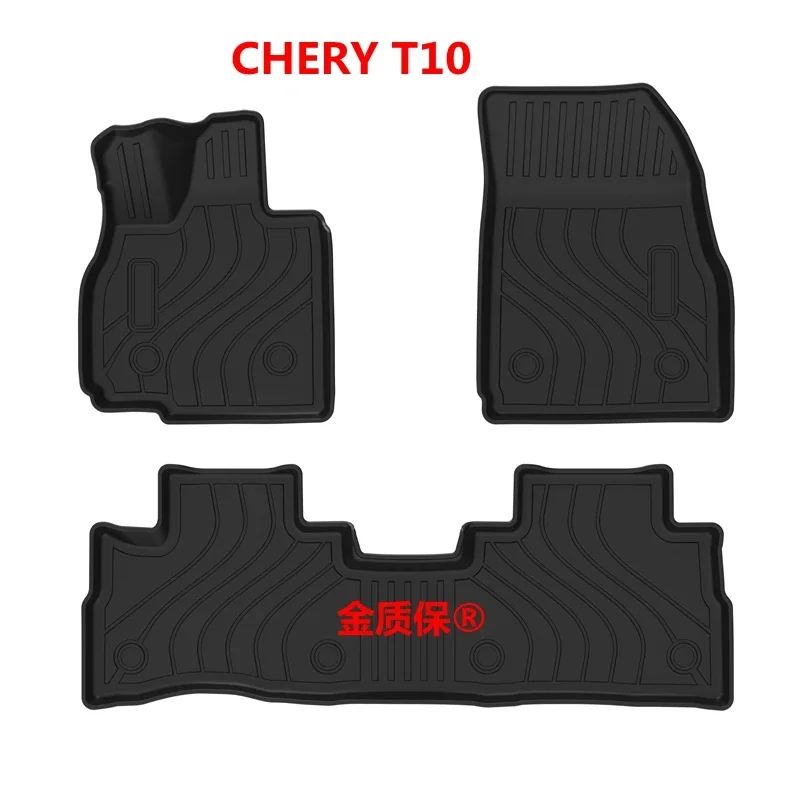 Use for CHERY Fulwin T10 car carpet Fulwin T10 car floor mat Fulwin T10 trunk mat Fulwin T10 waterproof pad Fulwin T10 floor mat