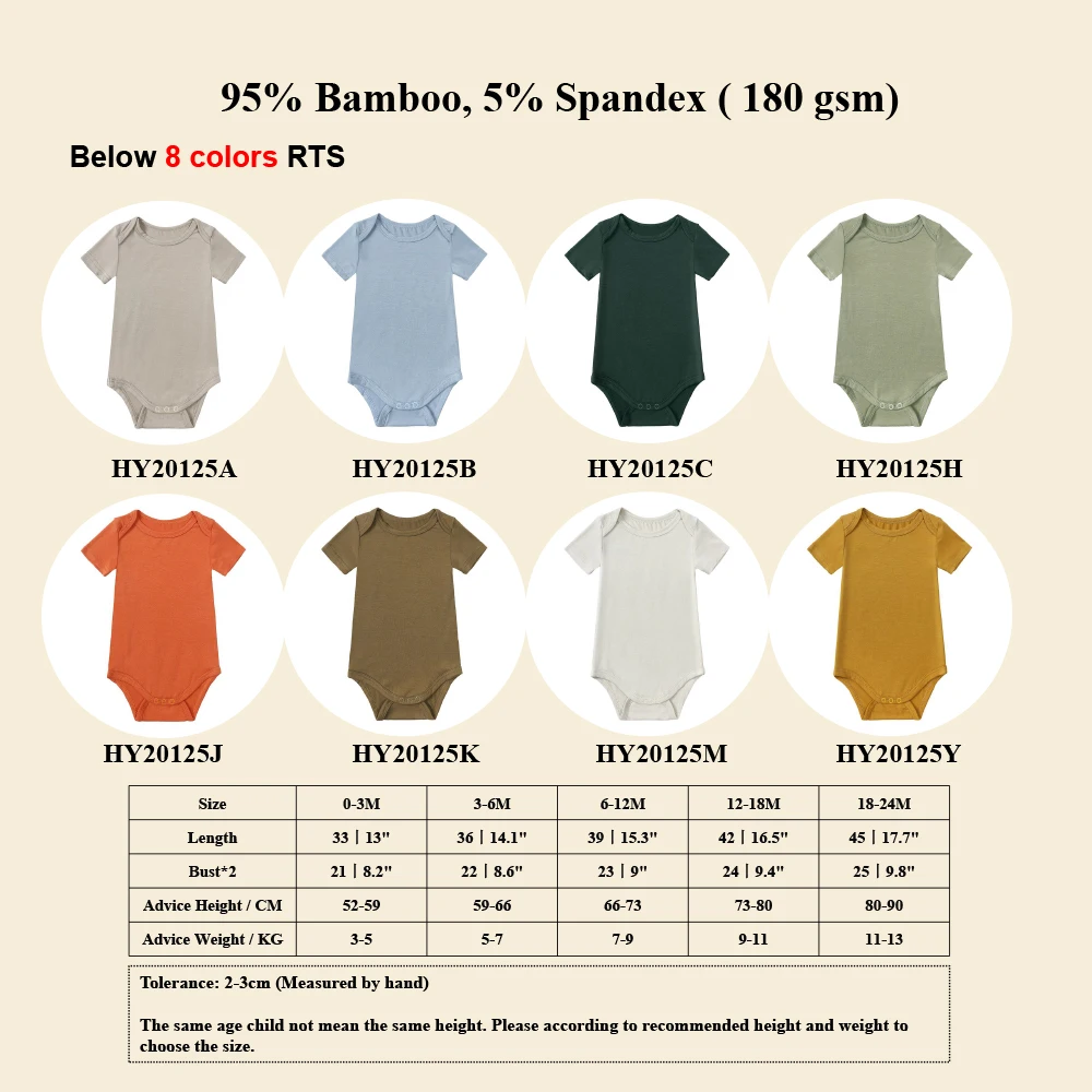 Bamboo Baby Rompers Newborn Summer Clothing Short Sleeve Soft Infant Wear Snap Button Closure New Born Baby Boys Girls Clothes